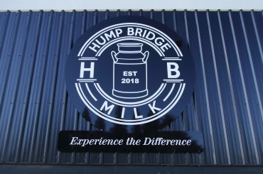 Hump Bridge Milk – Behind The Gate